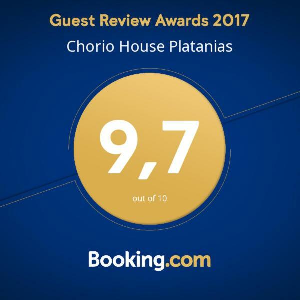 Chorio House Platanias Guest House Vrísai Exterior photo
